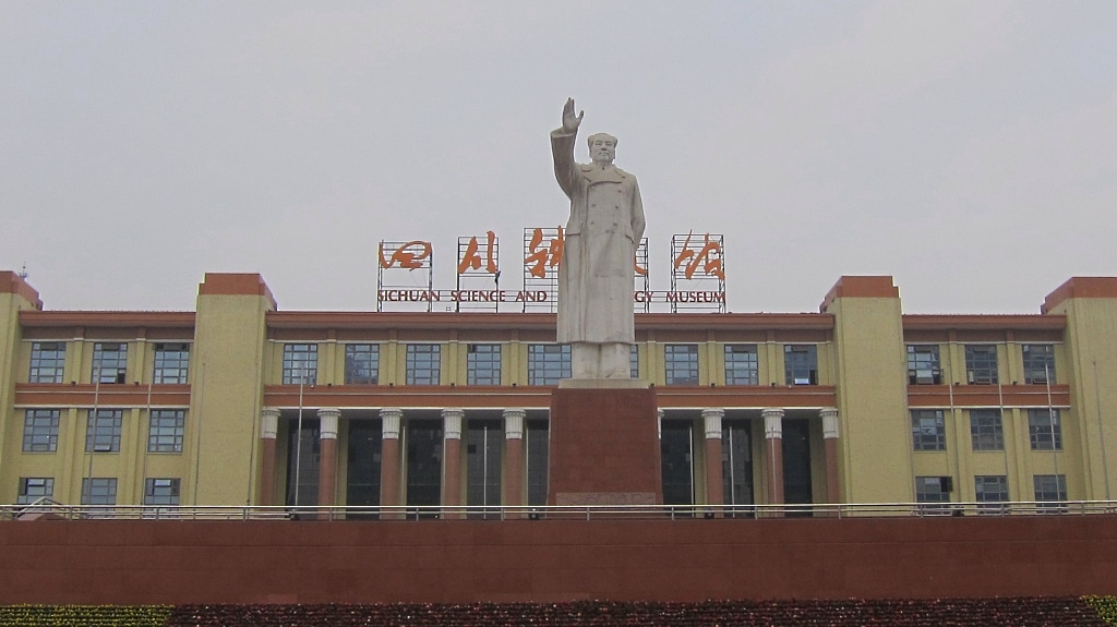 La célèbre statue de Mao Zedong