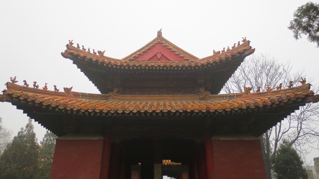 Le Temple de Confucius