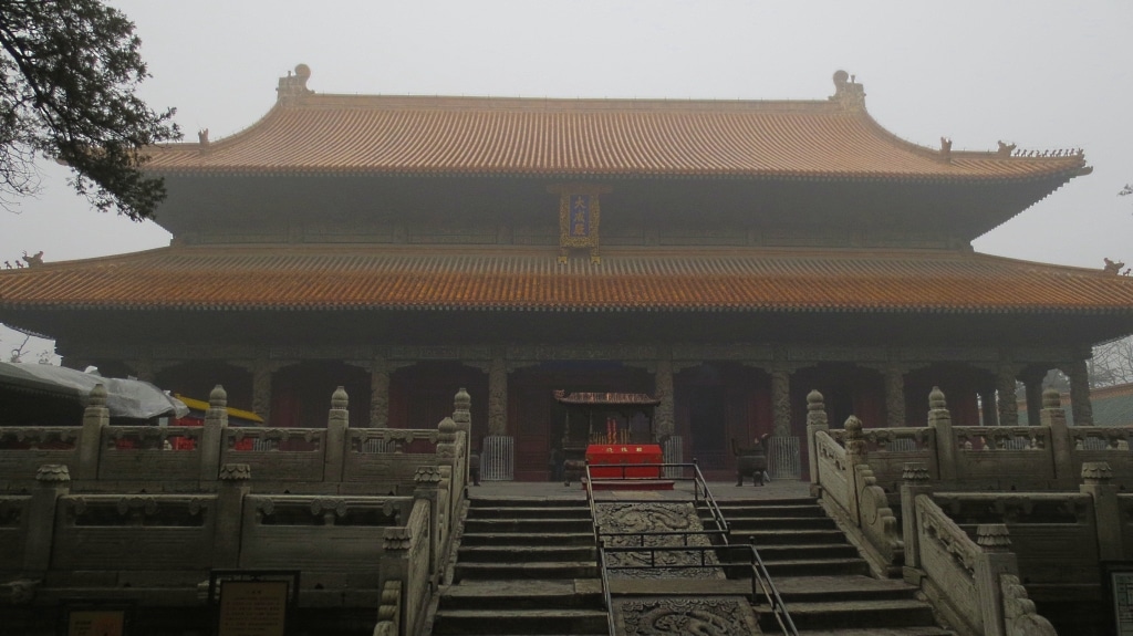 Le Temple de Confucius