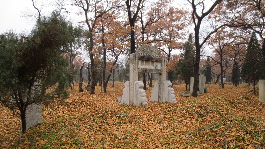 Le cimetière de Confucius.