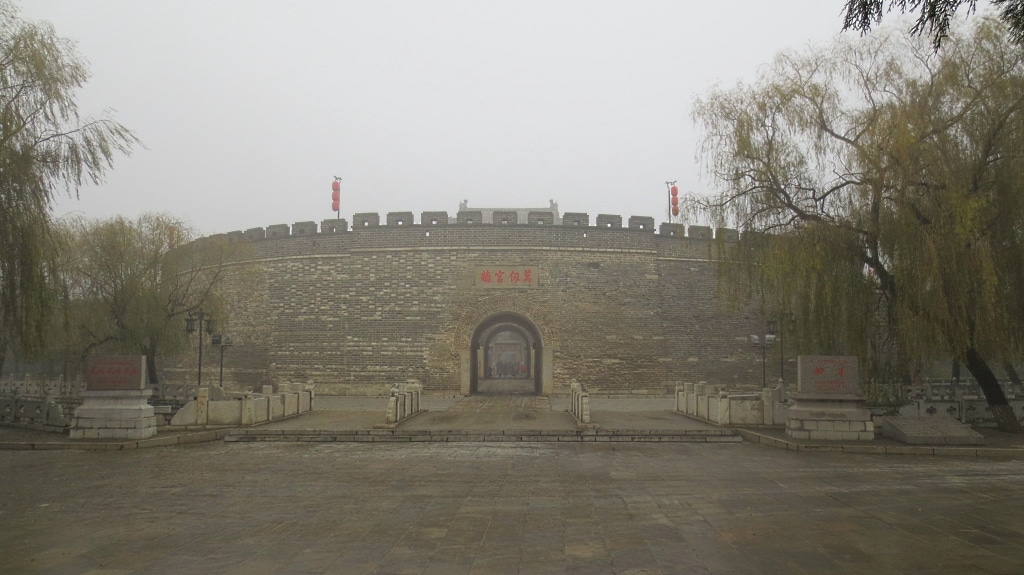 La porte d'entrée de Qufu