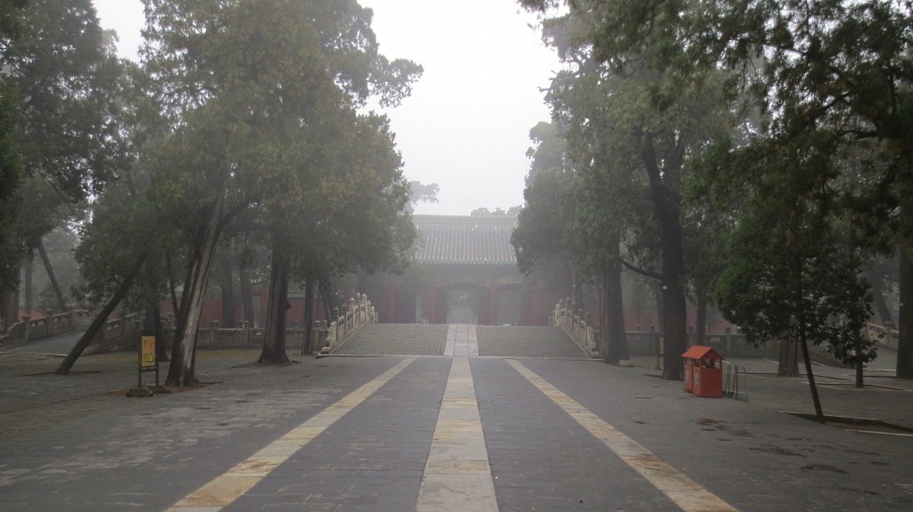 Le pont menant au Temple de Confucius