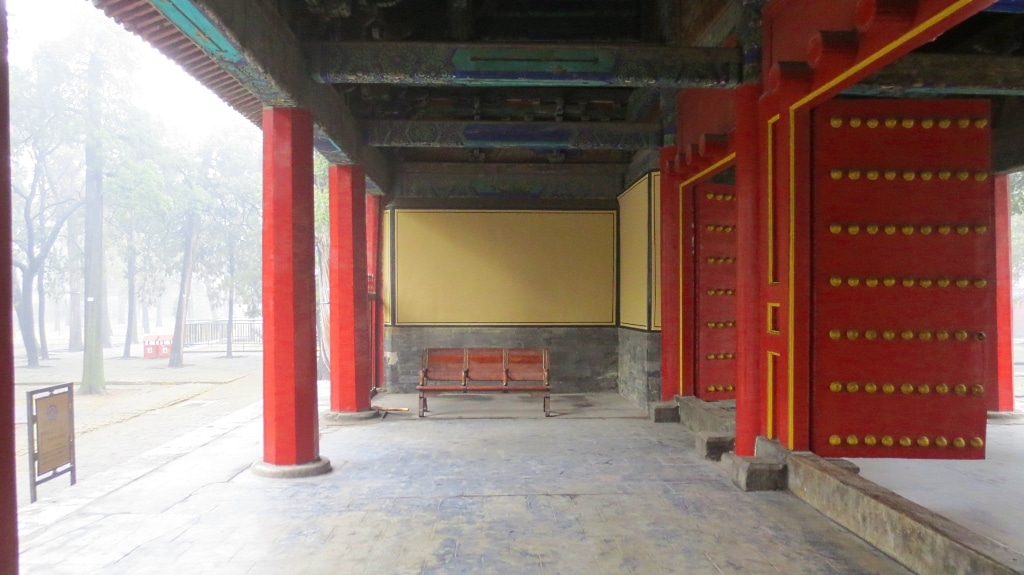 Le Temple de Confucius