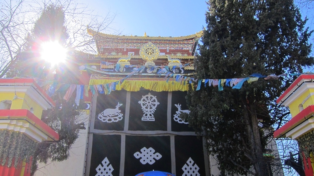 Temple bouddhiste Tibétain