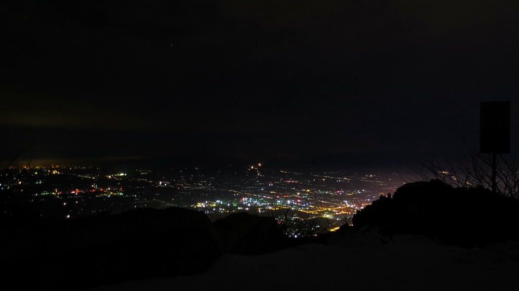 Tai Shan de nuit depuis la montagne