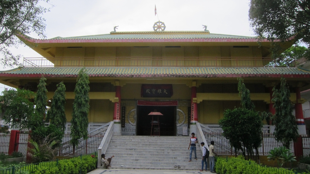 Temple Chinois