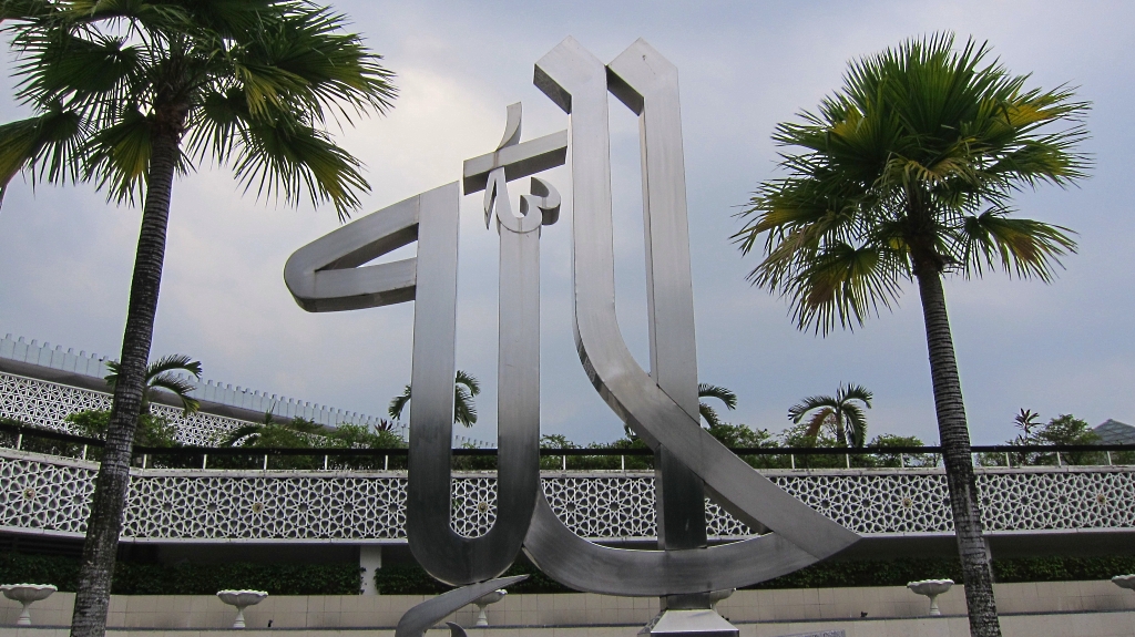 Masjid Negara