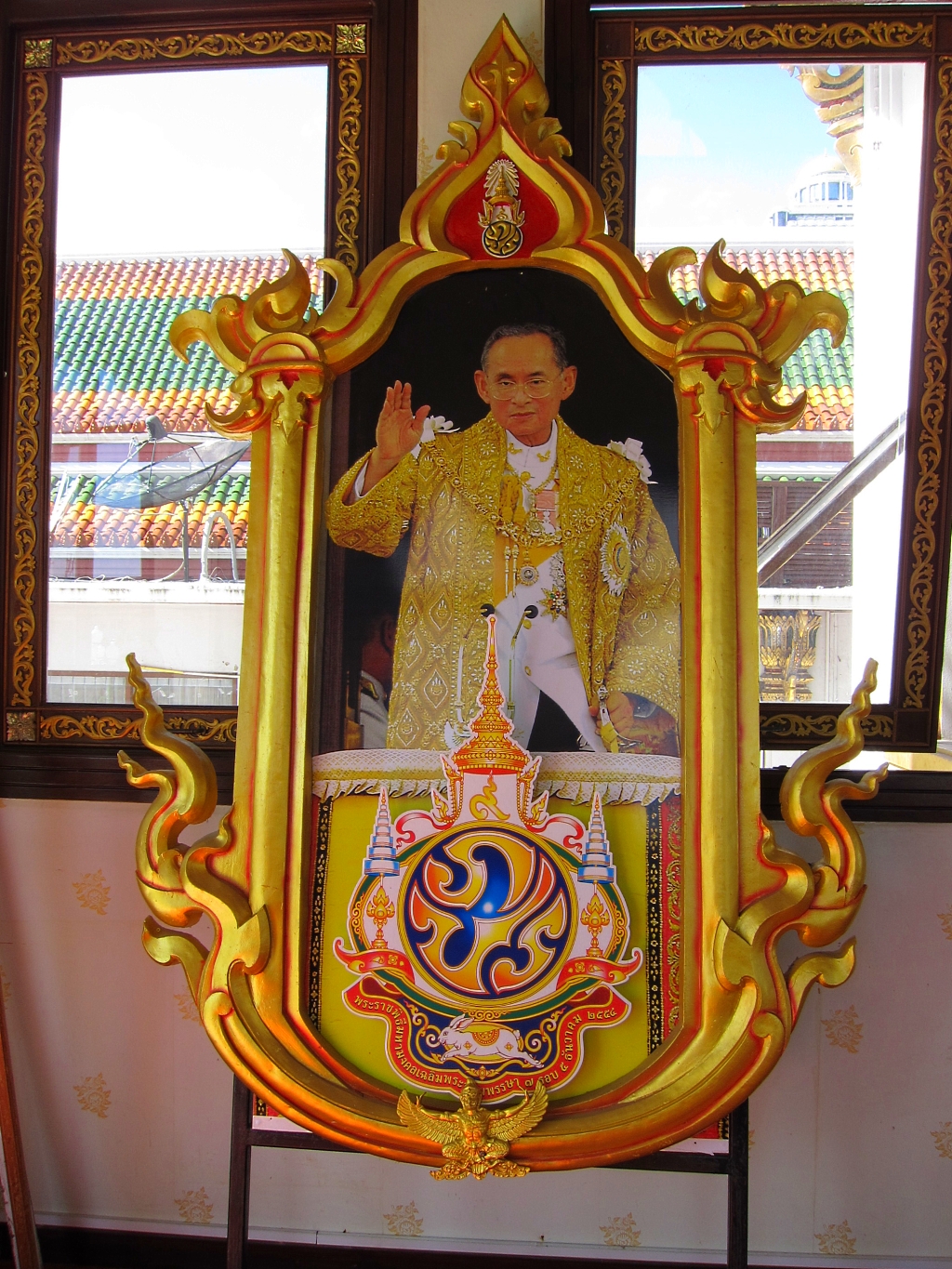 Le Roi de la Thailande.